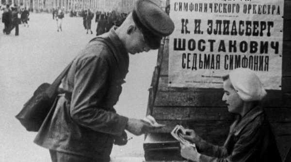 "Мертвый" город заиграл. Как создавалась легендарная Седьмая симфония Шостаковича "Мертвый" город заиграл. Как создавалась легендарная Седьмая симфония Шостаковича