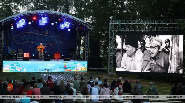 РЕПОРТАЖ о том, как "Большая бард-рыбалка" зажигает на берегу Чигиринки под гитарные аккорды РЕПОРТАЖ о том, как "Большая бард-рыбалка" зажигает на берегу Чигиринки под гитарные аккорды