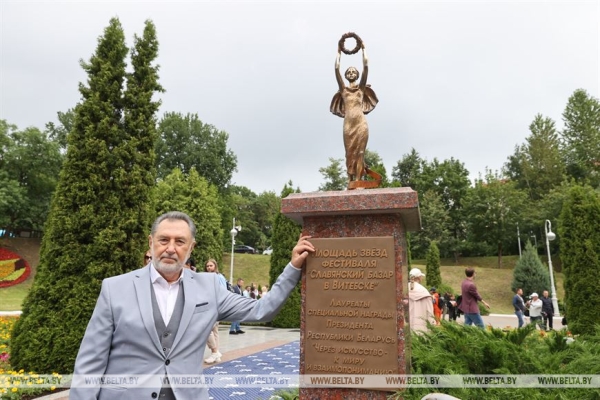 Именная звезда Анатолия Ярмоленко зажглась на Аллее звезд "Славянского базара в Витебске" Именная звезда Анатолия Ярмоленко зажглась на Аллее звезд "Славянского базара в Витебске"