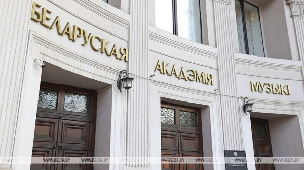 Итальянский композитор и дирижер Паоло Карломе выступит 5 января в Минске Итальянский композитор и дирижер Паоло Карломе выступит 5 января в Минске