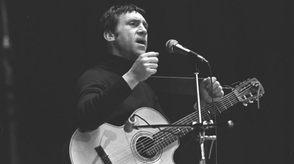 ДОСЬЕ: К 85-летию со дня рождения поэта и актера Владимира Высоцкого ДОСЬЕ: К 85-летию со дня рождения поэта и актера Владимира Высоцкого