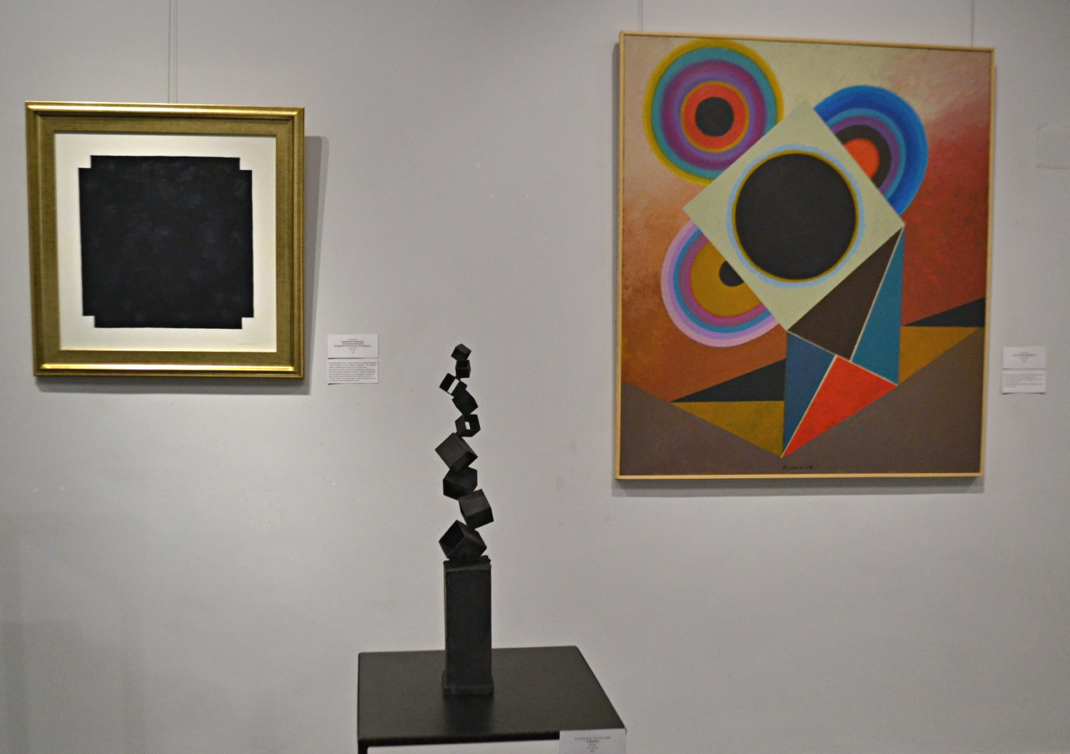 Проста пра складанае: «Сайарсізм» Сяргея Дажджу ў альма-матэр Шагала ў Віцебску Проста пра складанае: «Сайарсізм» Сяргея Дажджу ў альма-матэр Шагала ў Віцебску