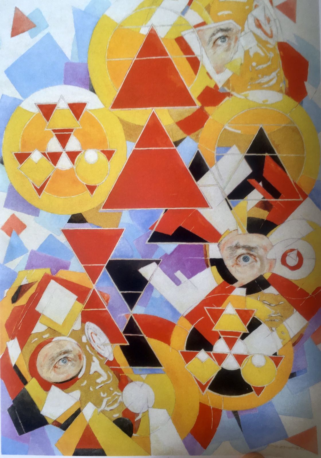 Проста пра складанае: «Сайарсізм» Сяргея Дажджу ў альма-матэр Шагала ў Віцебску Проста пра складанае: «Сайарсізм» Сяргея Дажджу ў альма-матэр Шагала ў Віцебску