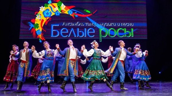 Этому шоу аплодировали стоя. Как создавались "Сказки Беларуси" ансамбля "Белые росы"? Этому шоу аплодировали стоя. Как создавались "Сказки Беларуси" ансамбля "Белые росы"?