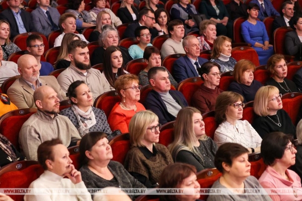 ФОТОФАКТ: Симфонический оркестр БАТД отметил 30-летие ФОТОФАКТ: Симфонический оркестр БАТД отметил 30-летие