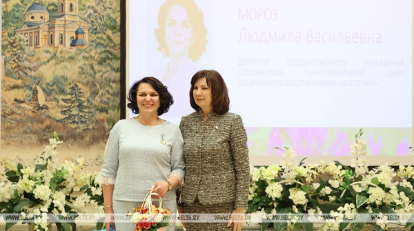 Победительниц конкурса "Женщина года - 2022" наградили в Минске Победительниц конкурса "Женщина года - 2022" наградили в Минске