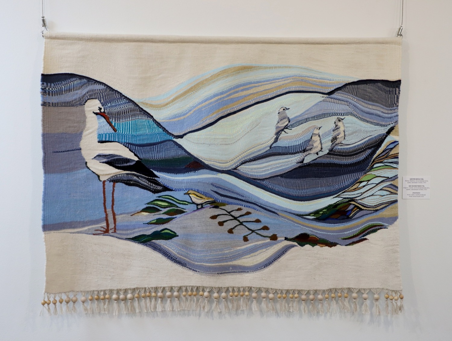 Магія лічбаў Маргарыты Шчамялёвай у Віцебску Магія лічбаў Маргарыты Шчамялёвай у Віцебску