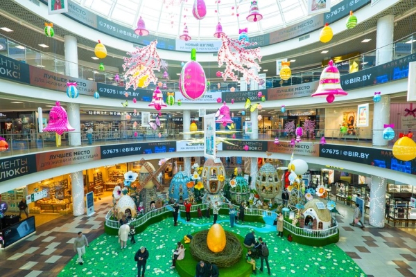 Скидки: до 50 евро с квадратного метра! Пасхальное предложение от застройщика Minsk World Скидки: до 50 евро с квадратного метра! Пасхальное предложение от застройщика Minsk World