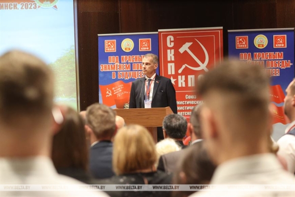 Луцкий на антифашистском форуме: посягнувших на нашу независимость будет ожидать возмездие Луцкий на антифашистском форуме: посягнувших на нашу независимость будет ожидать возмездие