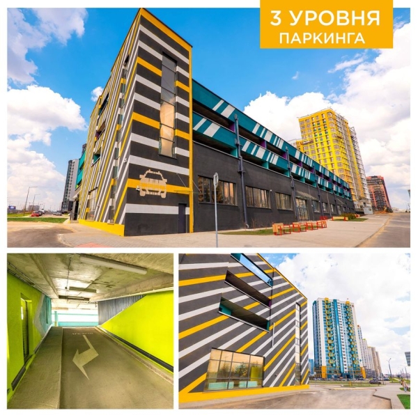 Машино-места на выгодных условиях - старт продаж на новом паркинге в Minsk World! Машино-места на выгодных условиях - старт продаж на новом паркинге в Minsk World!