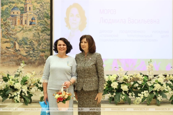 Кочанова: без созидательной роли и миссии женщины развитие просто невозможно Кочанова: без созидательной роли и миссии женщины развитие просто невозможно