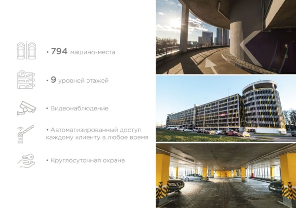 Скидки: до 50 евро с квадратного метра! Пасхальное предложение от застройщика Minsk World Скидки: до 50 евро с квадратного метра! Пасхальное предложение от застройщика Minsk World