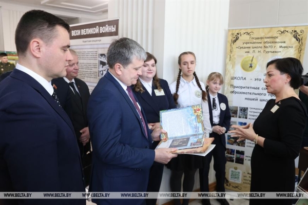 Луцкий: в патриотической работе не должно быть случайных людей Луцкий: в патриотической работе не должно быть случайных людей