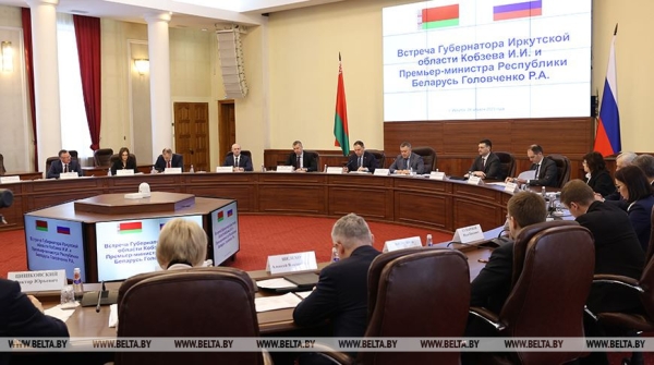 "Надо переходить в турборежим". Головченко назвал новые приоритеты сотрудничества с Иркутской областью "Надо переходить в турборежим". Головченко назвал новые приоритеты сотрудничества с Иркутской областью