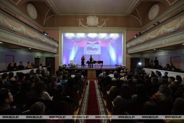 ФОТОФАКТ: Мастер-класс народного артиста России Сергея Ролдугина в БГАМ ФОТОФАКТ: Мастер-класс народного артиста России Сергея Ролдугина в БГАМ