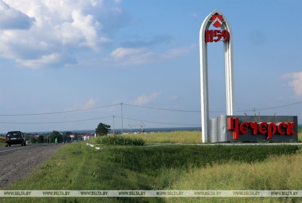 "Это было самое тяжелое решение". О чем Лукашенко признался жителям чернобыльских районов "Это было самое тяжелое решение". О чем Лукашенко признался жителям чернобыльских районов