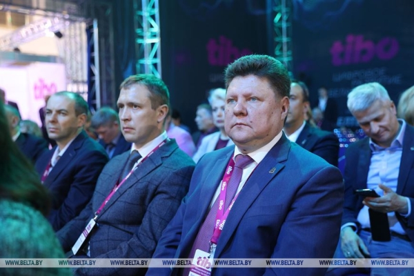 Петришенко: развитие цифровой экономики важно для формирования единого экономического пространства ЕАЭС Петришенко: развитие цифровой экономики важно для формирования единого экономического пространства ЕАЭС