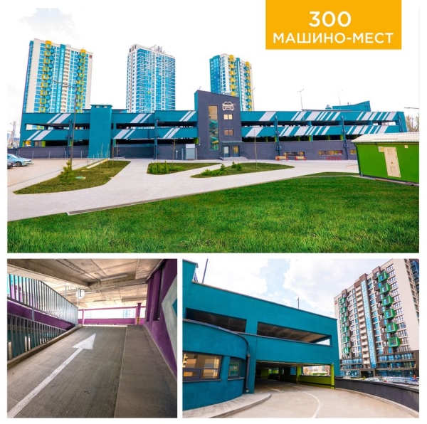 Машино-места на выгодных условиях - старт продаж на новом паркинге в Minsk World! Машино-места на выгодных условиях - старт продаж на новом паркинге в Minsk World!