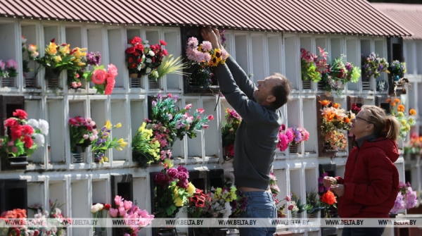 "Сильны традициями". Белорусы поминают своих предков "Сильны традициями". Белорусы поминают своих предков