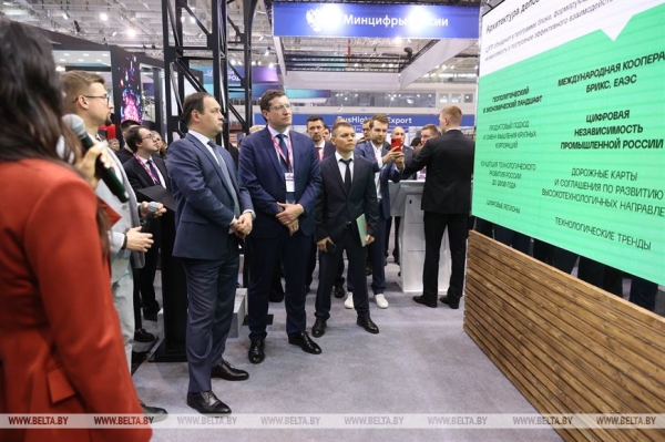 Головченко: в условиях внешнего давления нужно обеспечить технологическую независимость и цифровой суверенитет Головченко: в условиях внешнего давления нужно обеспечить технологическую независимость и цифровой суверенитет