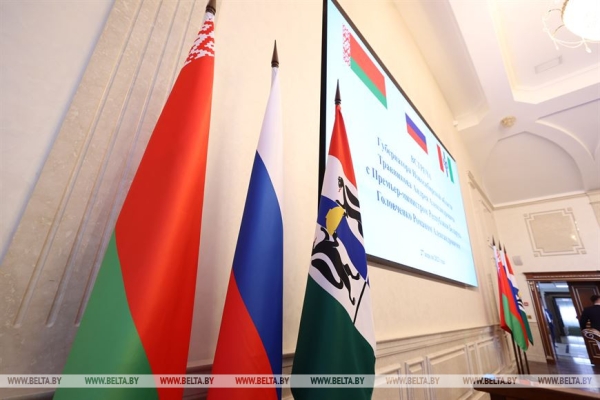 Промкооперация, наука и АПК: Головченко о ключевых сферах сотрудничества с Новосибирской областью Промкооперация, наука и АПК: Головченко о ключевых сферах сотрудничества с Новосибирской областью