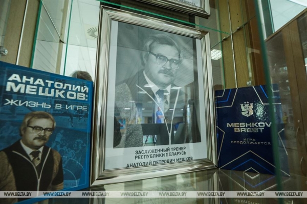 За "Викторией" - в Брест: одна из лучших арен ждет гандболистов на II Играх стран СНГ За "Викторией" - в Брест: одна из лучших арен ждет гандболистов на II Играх стран СНГ