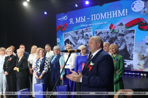 Конкурс песни военных лет среди промпредприятий проходит в Жодино Конкурс песни военных лет среди промпредприятий проходит в Жодино