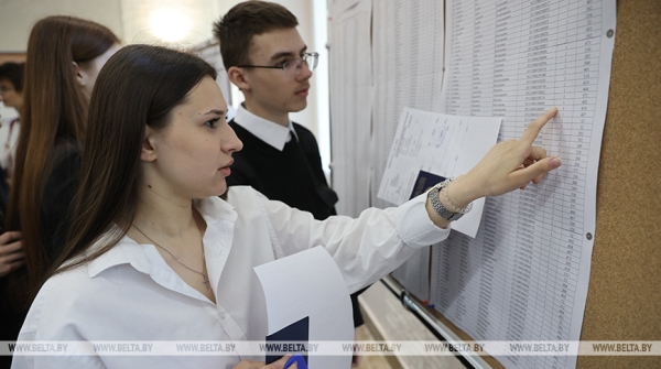 Минобразования установило сроки приема документов, проведения испытаний и зачисления в вузы в 2023 году Минобразования установило сроки приема документов, проведения испытаний и зачисления в вузы в 2023 году