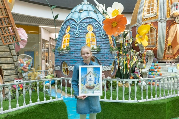 1190 творческих работ - итоги VIII Ежегодного конкурса "Пасха в Minsk World" превзошли все ожидания! 1190 творческих работ - итоги VIII Ежегодного конкурса "Пасха в Minsk World" превзошли все ожидания!