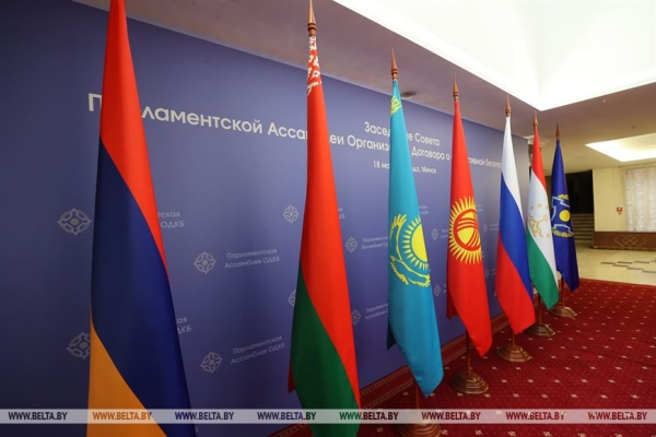 Андрейченко рассказал о приоритетах парламентской деятельности в ПА ОДКБ Андрейченко рассказал о приоритетах парламентской деятельности в ПА ОДКБ