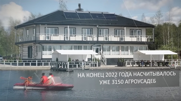 "Вы видите, как хорошеет родная земля". Почему для Лукашенко так важен порядок в Беларуси "Вы видите, как хорошеет родная земля". Почему для Лукашенко так важен порядок в Беларуси