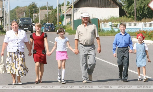 Мама, папа, я: семейное счастье разных поколений белорусов в архивных фото БЕЛТА Мама, папа, я: семейное счастье разных поколений белорусов в архивных фото БЕЛТА
