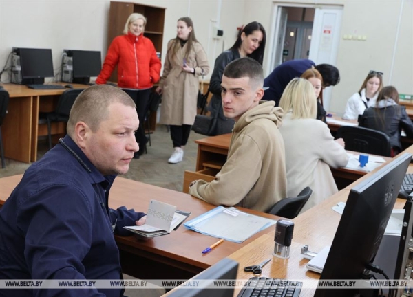 В Беларуси стартует регистрация на централизованное тестирование В Беларуси стартует регистрация на централизованное тестирование