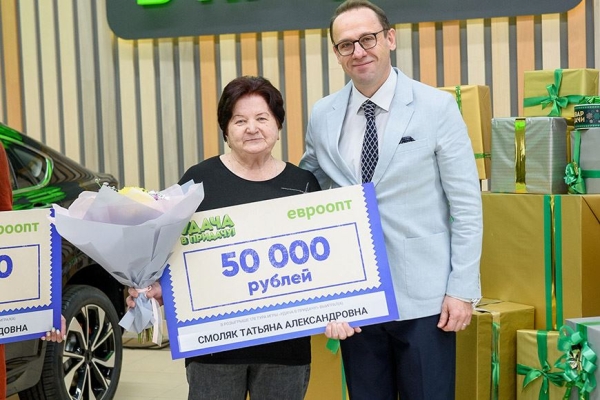 Крутые виражи везения! Вручены главные призы 178-го тура игры "УДАЧА В ПРИДАЧУ" Крутые виражи везения! Вручены главные призы 178-го тура игры "УДАЧА В ПРИДАЧУ"