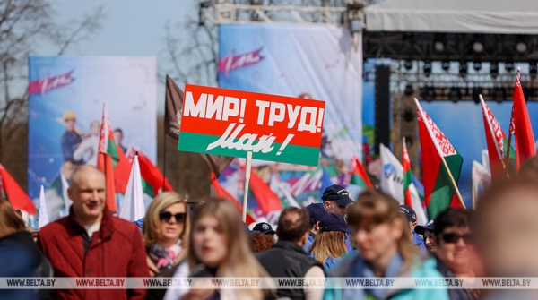 Лукашенко: Первомай объединяет всех, кто трудится на благо Родины Лукашенко: Первомай объединяет всех, кто трудится на благо Родины