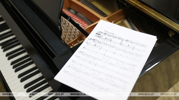 Международный форум хоров "Папараць-кветка БДУ" пройдет 11-14 мая в Минске Международный форум хоров "Папараць-кветка БДУ" пройдет 11-14 мая в Минске