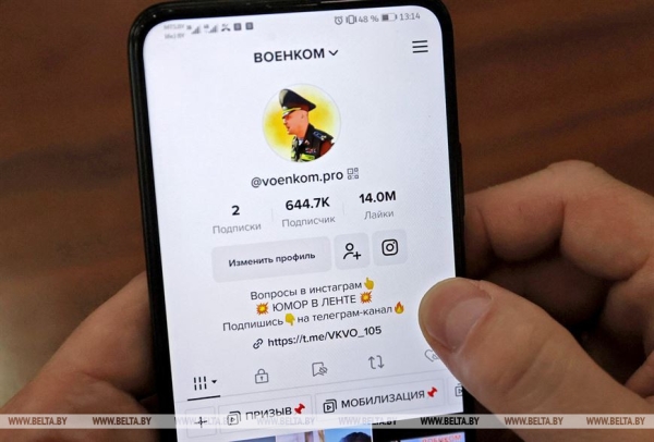 "Создание канала в TikTok было криком души в 2020 году". Зачем военком открыл в соцсети "приемную" "Создание канала в TikTok было криком души в 2020 году". Зачем военком открыл в соцсети "приемную"