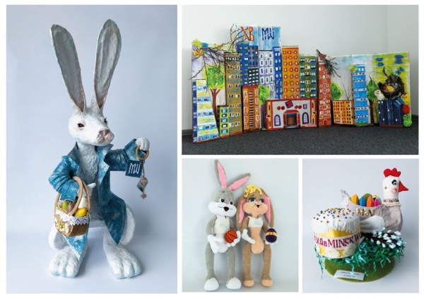 1190 творческих работ - итоги VIII Ежегодного конкурса "Пасха в Minsk World" превзошли все ожидания! 1190 творческих работ - итоги VIII Ежегодного конкурса "Пасха в Minsk World" превзошли все ожидания!