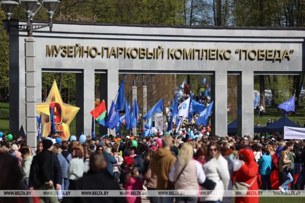 Костевич: Праздник труда объединяет представителей разных поколений и профессий Костевич: Праздник труда объединяет представителей разных поколений и профессий