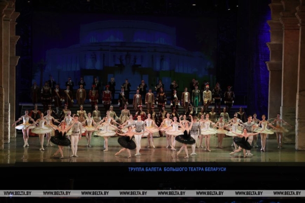 Большой театр в портретах, лицах и событиях. Главная театральная музыкальная сцена Беларуси празднует 90-летие Большой театр в портретах, лицах и событиях. Главная театральная музыкальная сцена Беларуси празднует 90-летие