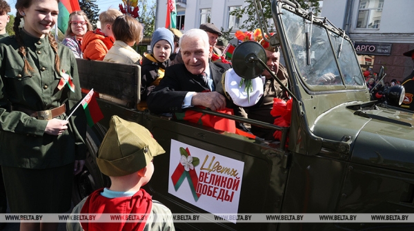 ФОТОРЕПОРТАЖ: День Победы празднуют в Беларуси ФОТОРЕПОРТАЖ: День Победы празднуют в Беларуси