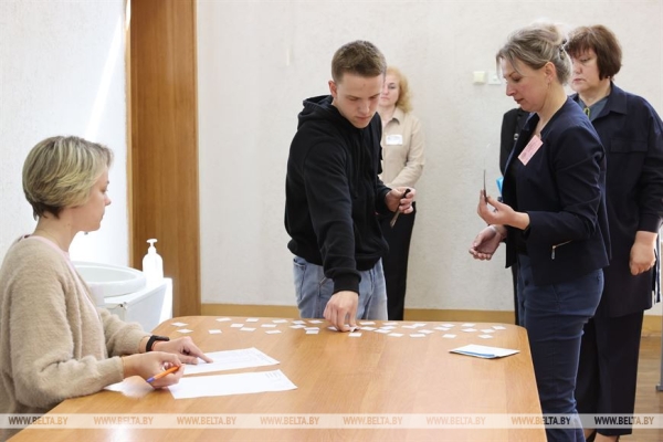 Спокойнее, увереннее, разнообразнее. В Беларуси прошел заключительный ЦЭ по выбору Спокойнее, увереннее, разнообразнее. В Беларуси прошел заключительный ЦЭ по выбору