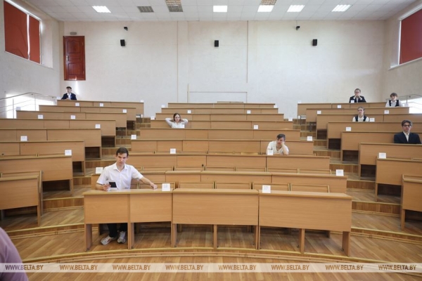 Спокойнее, увереннее, разнообразнее. В Беларуси прошел заключительный ЦЭ по выбору Спокойнее, увереннее, разнообразнее. В Беларуси прошел заключительный ЦЭ по выбору