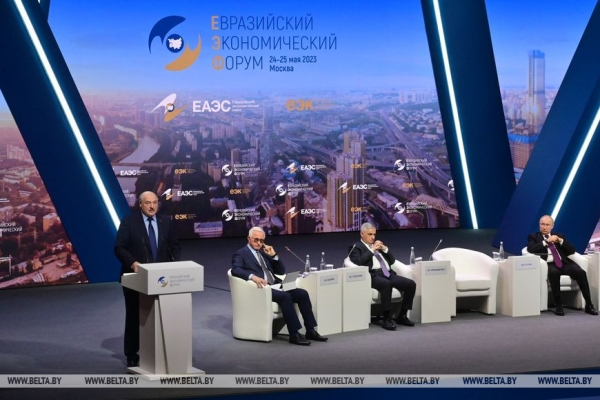 "Не можем и не должны отстать!" Все подробности программного выступления Лукашенко на Евразийском форуме "Не можем и не должны отстать!" Все подробности программного выступления Лукашенко на Евразийском форуме