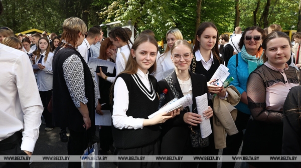 РЕПОРТАЖ о том, как в Беларуси стартовал первый централизованный экзамен РЕПОРТАЖ о том, как в Беларуси стартовал первый централизованный экзамен