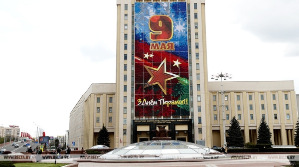 Лукашенко поздравил зарубежных лидеров с Днем Победы Лукашенко поздравил зарубежных лидеров с Днем Победы