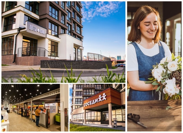 Ставки снижены! Новые условия на приобретение недвижимости в столичных жилых комплексах Ставки снижены! Новые условия на приобретение недвижимости в столичных жилых комплексах