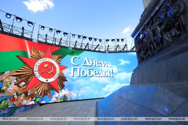 Хренин: сила и смысл исторического пути белорусов - в стремлении к миру и созиданию Хренин: сила и смысл исторического пути белорусов - в стремлении к миру и созиданию