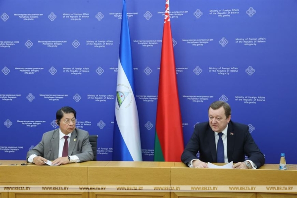 Алейник рассказал, чем Беларуси интересно сотрудничество со странами Латинской Америки Алейник рассказал, чем Беларуси интересно сотрудничество со странами Латинской Америки