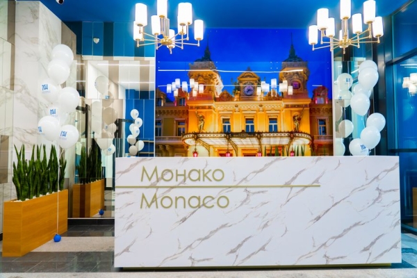 Ставки снижены! Новые условия на приобретение недвижимости в столичных жилых комплексах Ставки снижены! Новые условия на приобретение недвижимости в столичных жилых комплексах